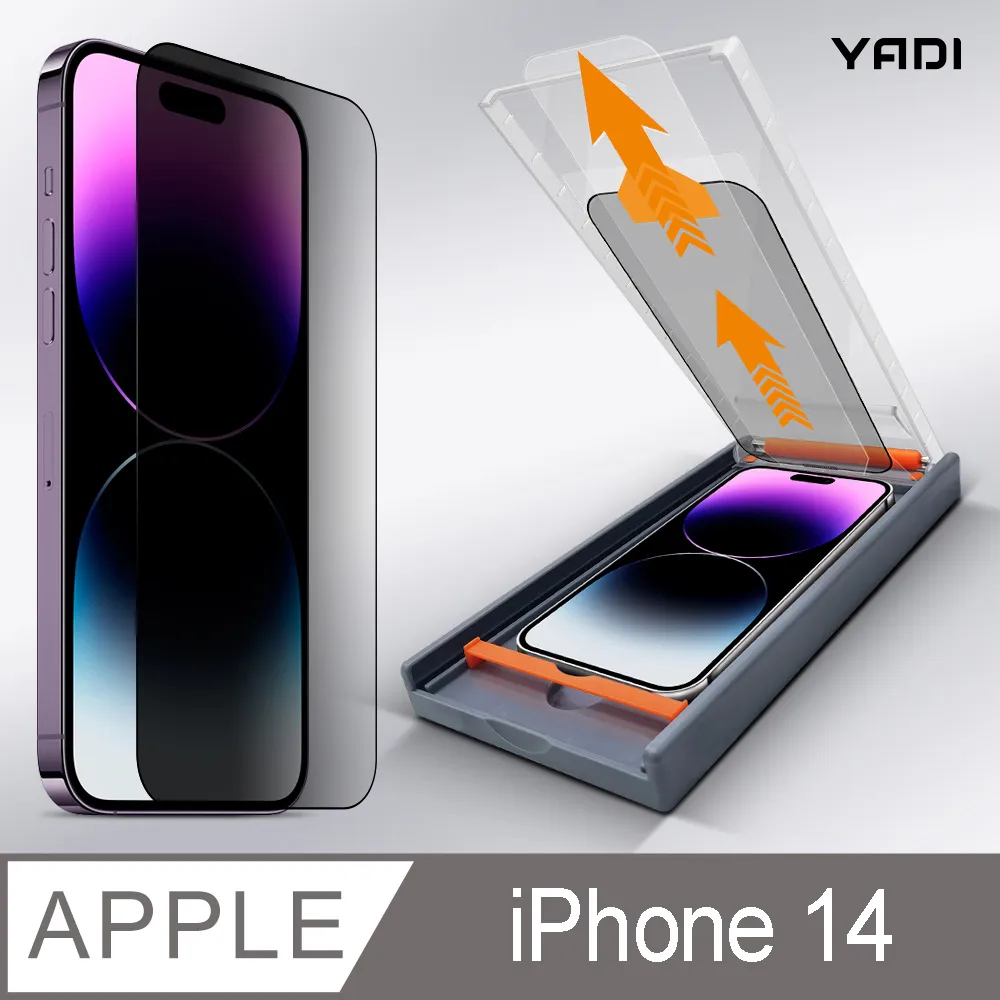 【YADI】iPhone 14/6.1吋/手機保護套/手機殼/空壓殼/保護殼/軍規級四角防摔防震/TPU高透明感 歷史價格詳細信息