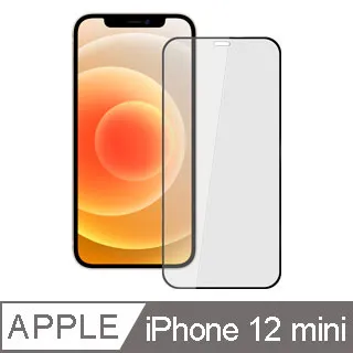 絲印滿版玻璃貼 iPhone 16 保護貼 15 14 13 12 11 Pro Max Plus XR XS X i7 歷史價格詳細信息