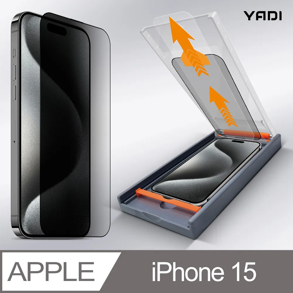 YADI iPhone 15 Plus 6.7吋 水之鏡 無色偏濾藍光滿版手機玻璃保護貼 歷史價格詳細信息