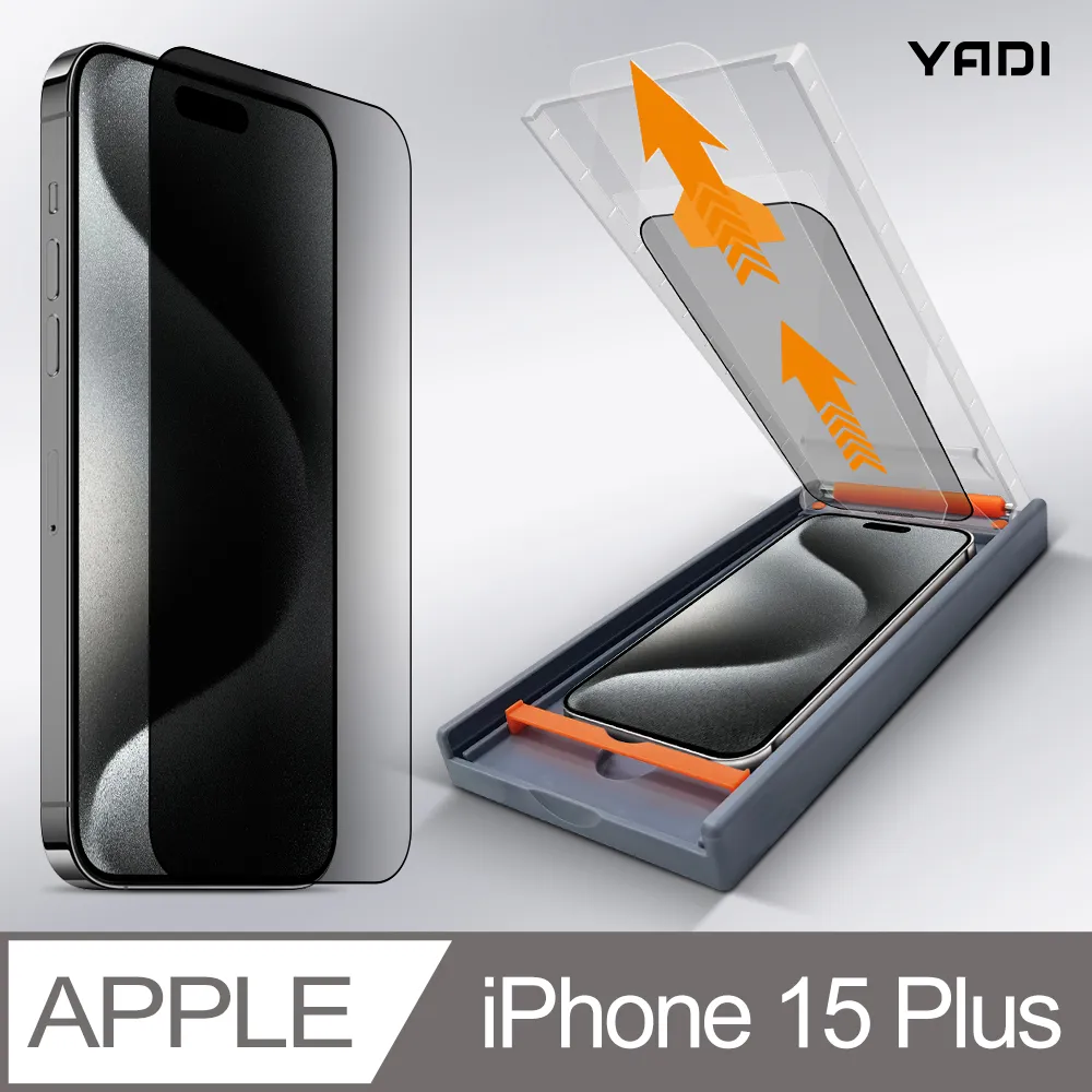 YADI iPhone 15 Plus 6.7吋 水之鏡 無色偏濾藍光滿版手機玻璃保護貼 歷史價格詳細信息
