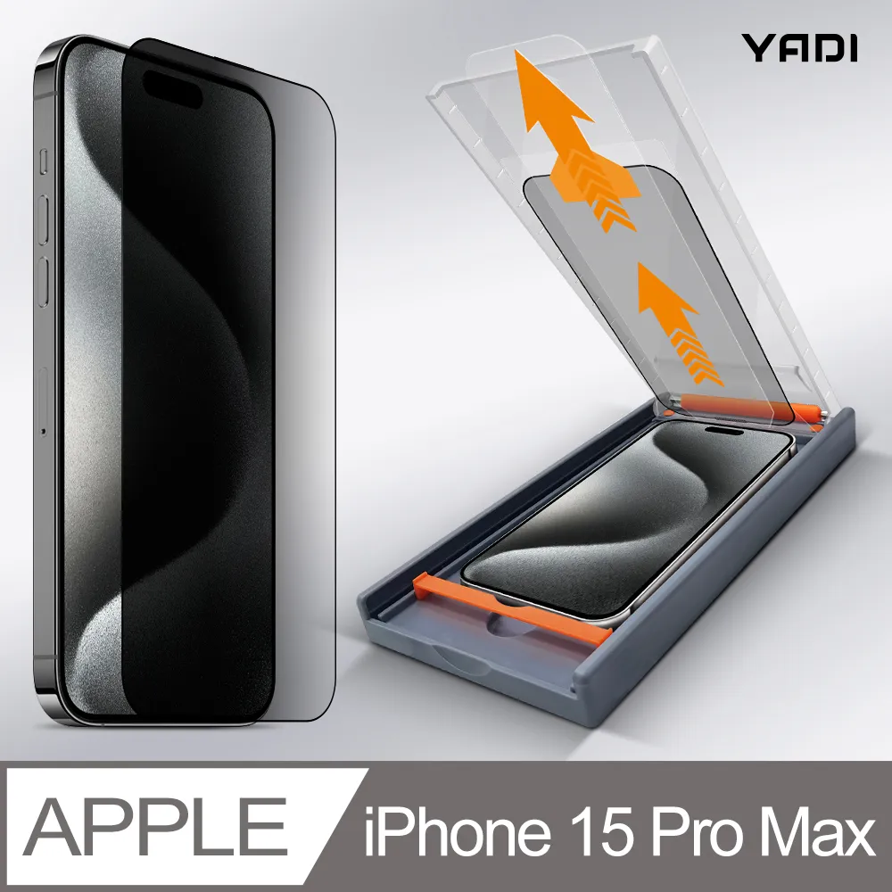 YADI Apple iPhone 15 Pro 6.1吋 2023 透明磁吸空壓手機保護殼 歷史價格詳細信息