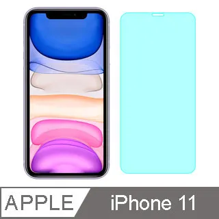 【Ayss】Apple iPhone 11 Pro Max/6.5吋手機殼/空壓殼/保護套/軍規級防摔保護/四角空壓吸震/氣囊防摔 歷史價格詳細信息