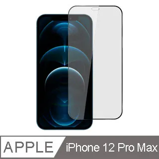 【Ayss】Apple iPhone 11 Pro Max/6.5吋手機殼/空壓殼/保護套/軍規級防摔保護/四角空壓吸震/氣囊防摔 歷史價格詳細信息