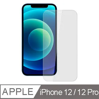 【Ayss】Apple iPhone 11 Pro Max/6.5吋手機殼/空壓殼/保護套/軍規級防摔保護/四角空壓吸震/氣囊防摔 歷史價格詳細信息