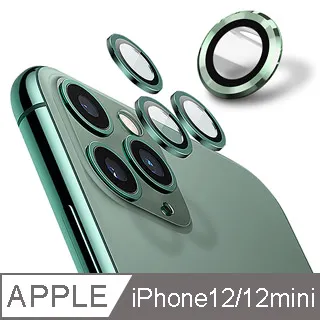 【Ayss】奈米藍光噴霧消毒槍 USB充電 霧化噴灑 酒精容器 雙檔調節 輕巧便攜 防疫神器 380ml-K6X 歷史價格詳細信息