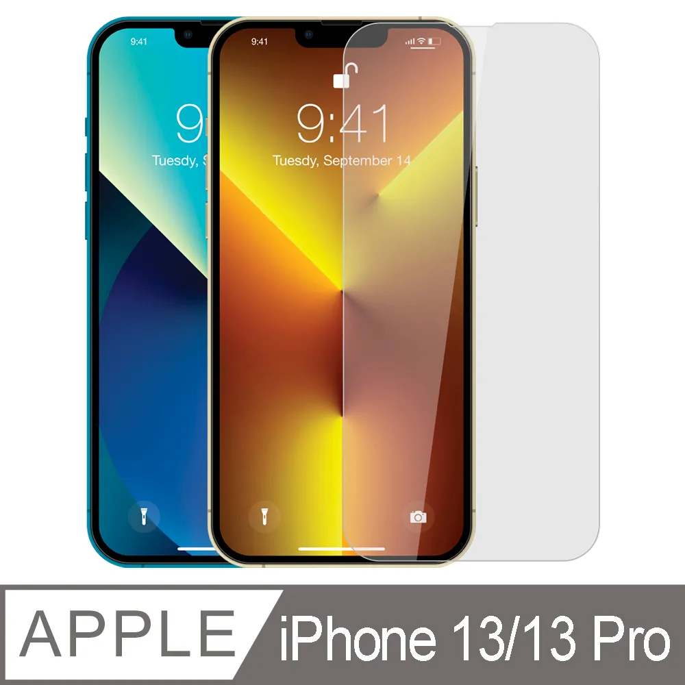 【Ayss】Apple iPhone 11 Pro Max/6.5吋手機殼/空壓殼/保護套/軍規級防摔保護/四角空壓吸震/氣囊防摔 歷史價格詳細信息