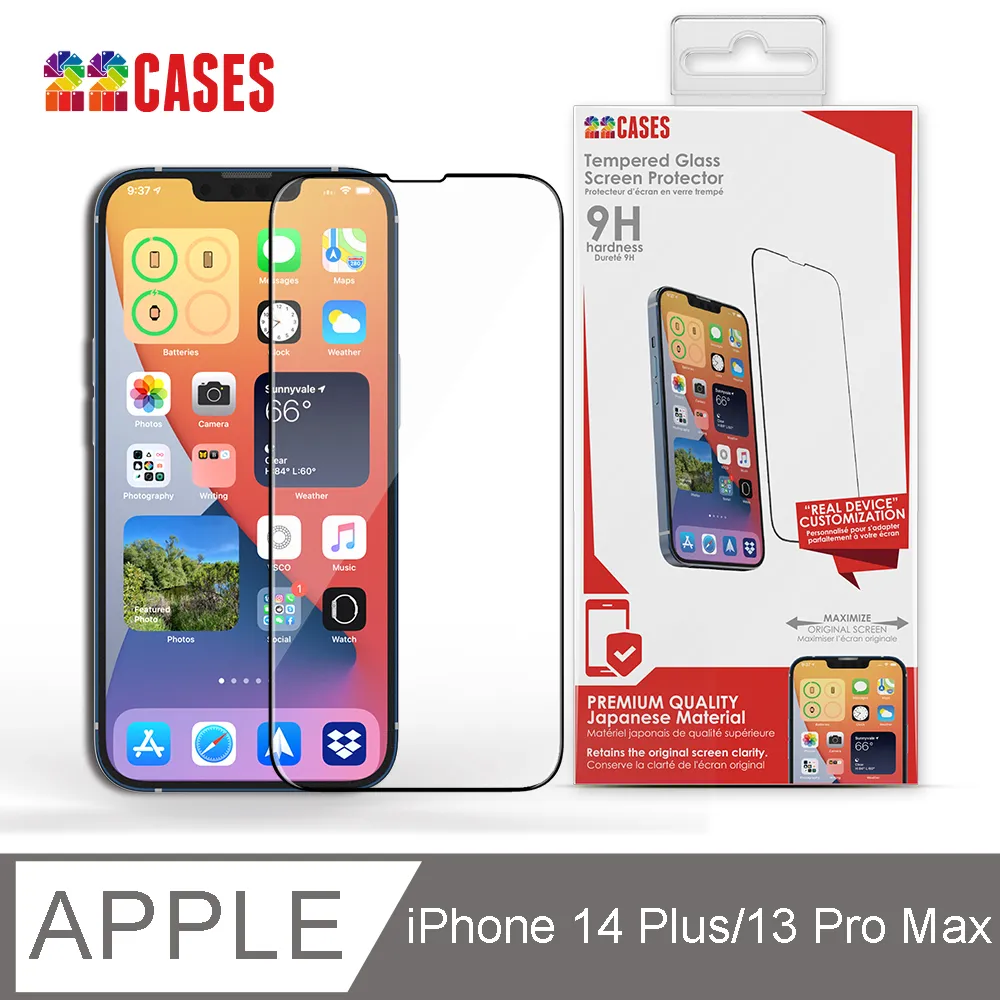 22 CASES iPhone 13 Pro Max滿版鋼化玻璃保護貼 價格比較,價格查詢,歷史價格詳細信息