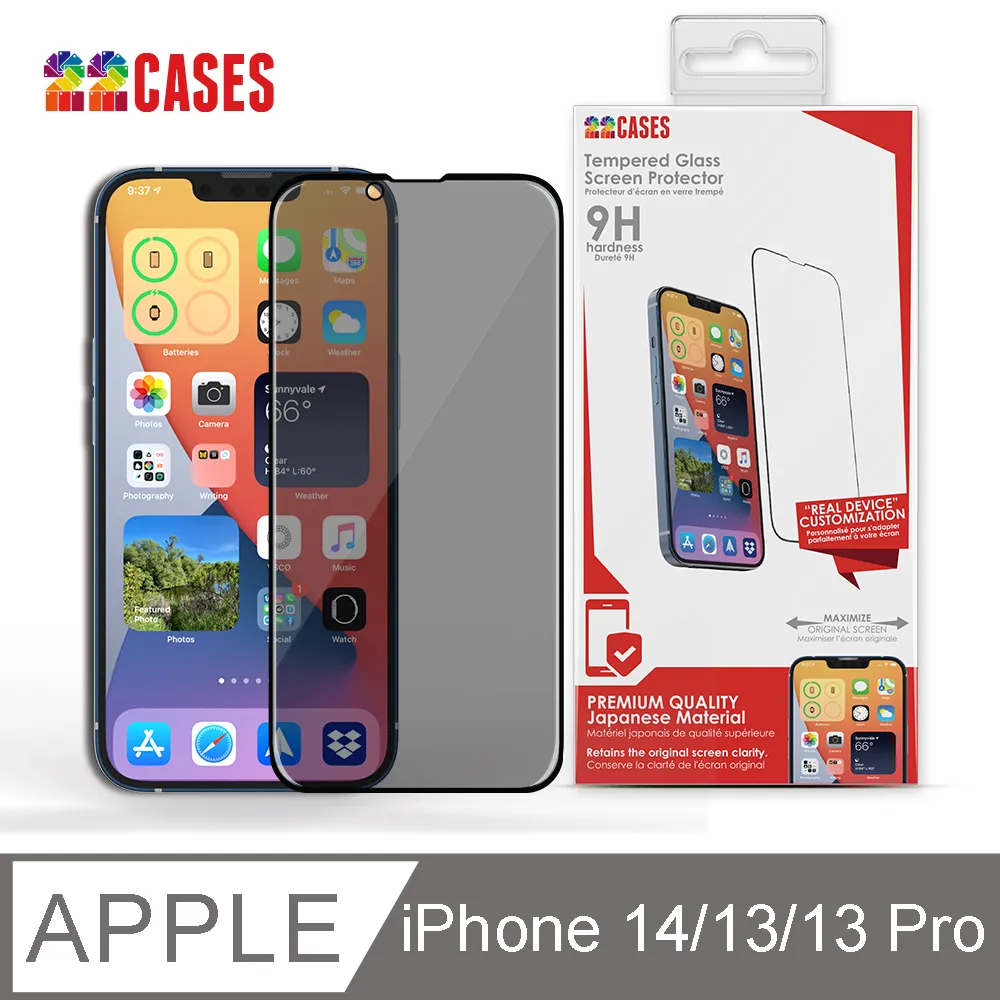 22 CASES iPhone 13 Pro Max滿版鋼化玻璃保護貼 歷史價格詳細信息