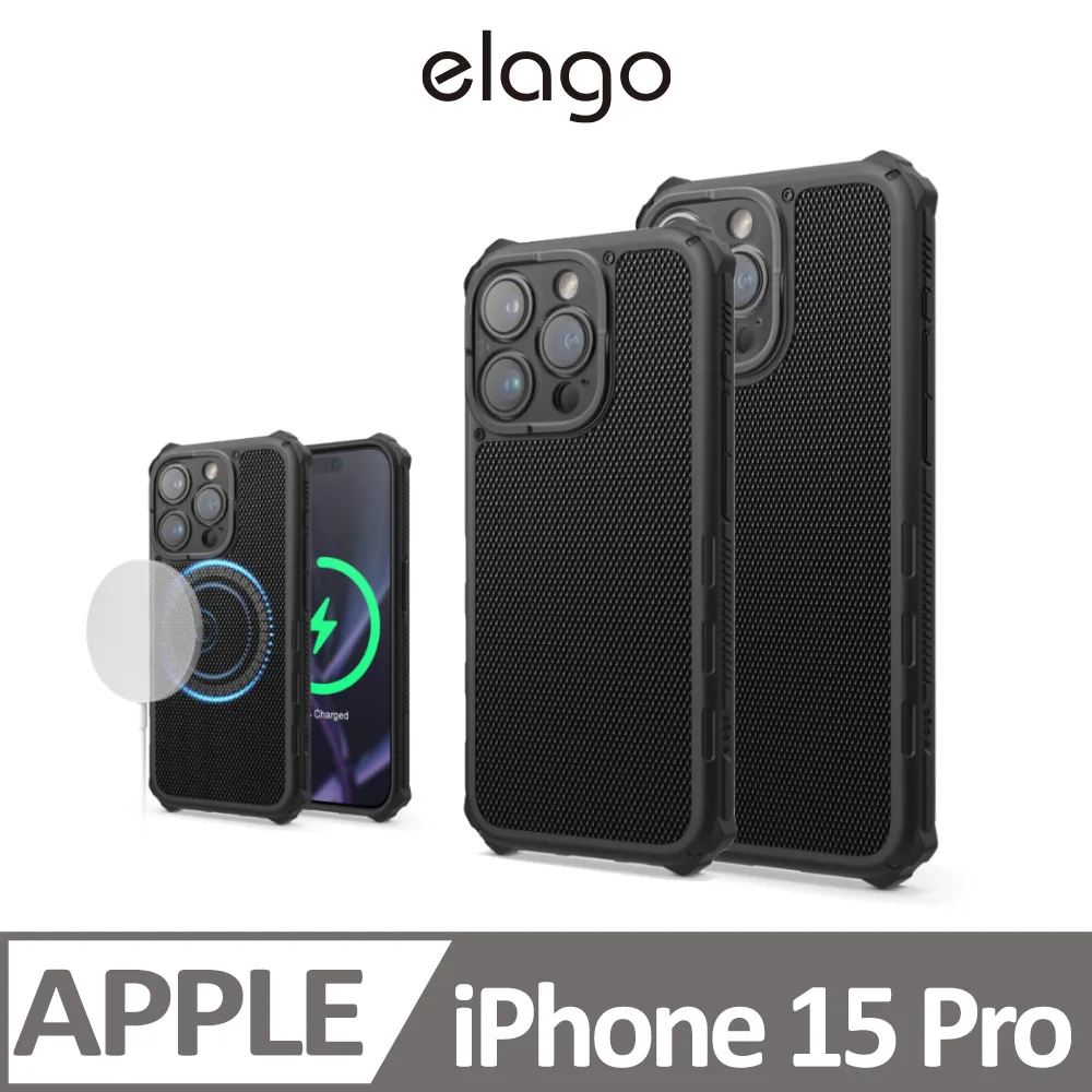 【elago】iPhone 15 Pro 6.1吋鋼化玻璃螢幕保護貼 歷史價格詳細信息