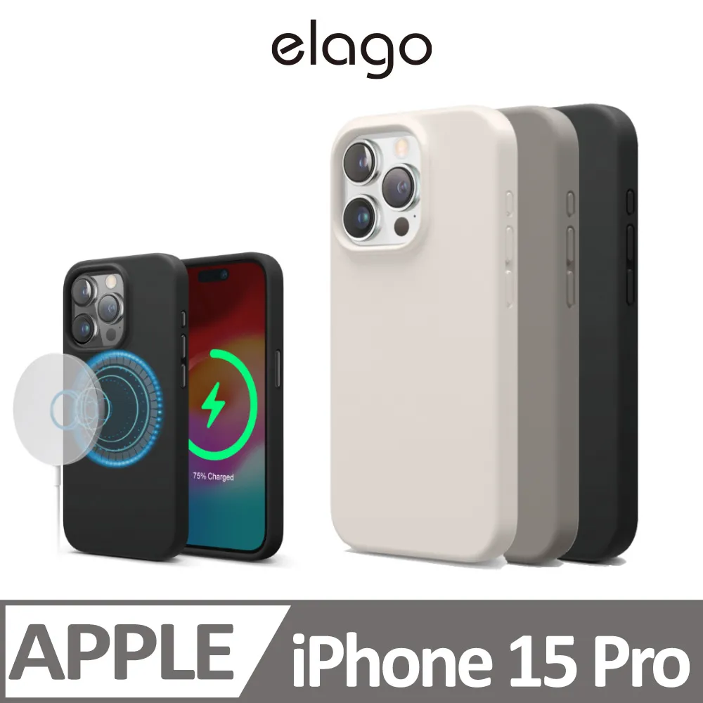 【elago】iPhone 15 Pro 6.1吋鋼化玻璃螢幕保護貼 歷史價格詳細信息