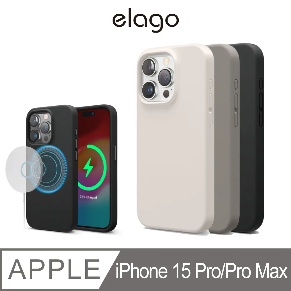 【elago】iPhone 15 Pro 6.1吋鋼化玻璃螢幕保護貼 歷史價格詳細信息