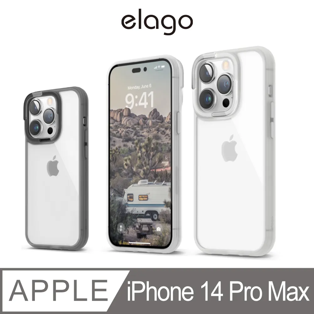 【elago】iPhone 15 Pro 6.1吋鋼化玻璃螢幕保護貼 歷史價格詳細信息