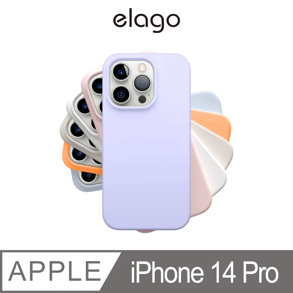 【elago】iPhone 14 Pro Max 6.7吋 Aurora極光女神透明手機殼 歷史價格詳細信息
