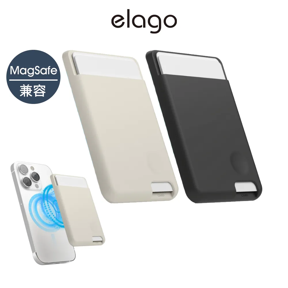 【elago】MagSafe磁吸透明卡套 歷史價格詳細信息