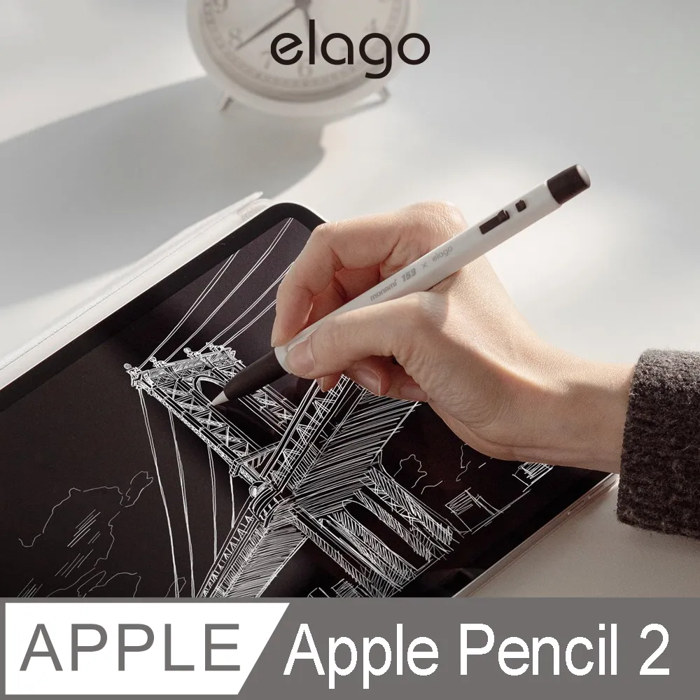 【elago】Apple Pencil 1代/2代 真筆觸金屬筆尖套2入 歷史價格詳細信息