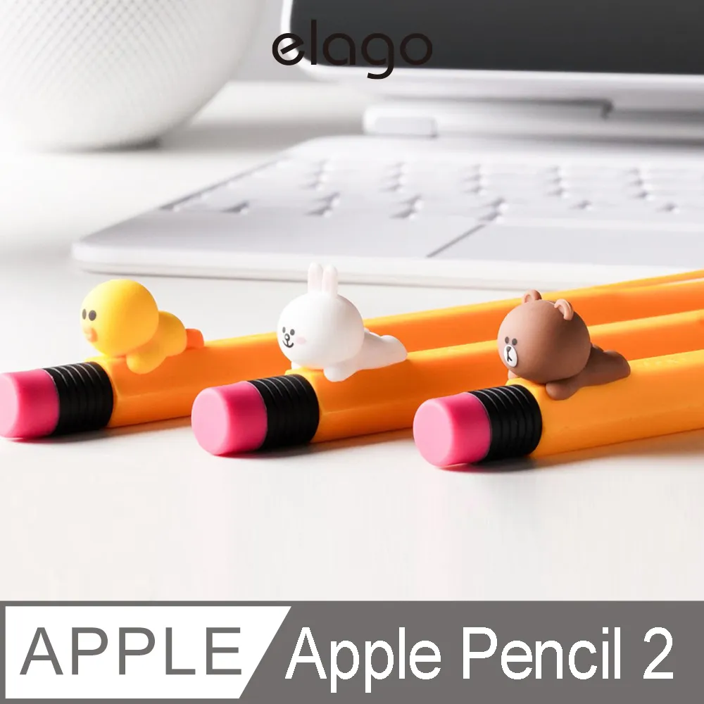 【elago】Apple Pencil 1代/2代 真筆觸金屬筆尖套2入 歷史價格詳細信息