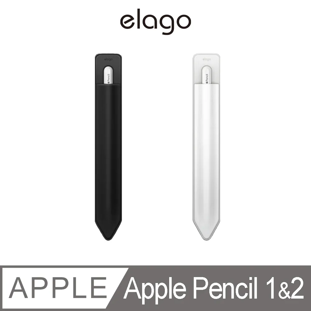 【elago】Apple Pencil 1代/2代 真筆觸金屬筆尖套2入 歷史價格詳細信息