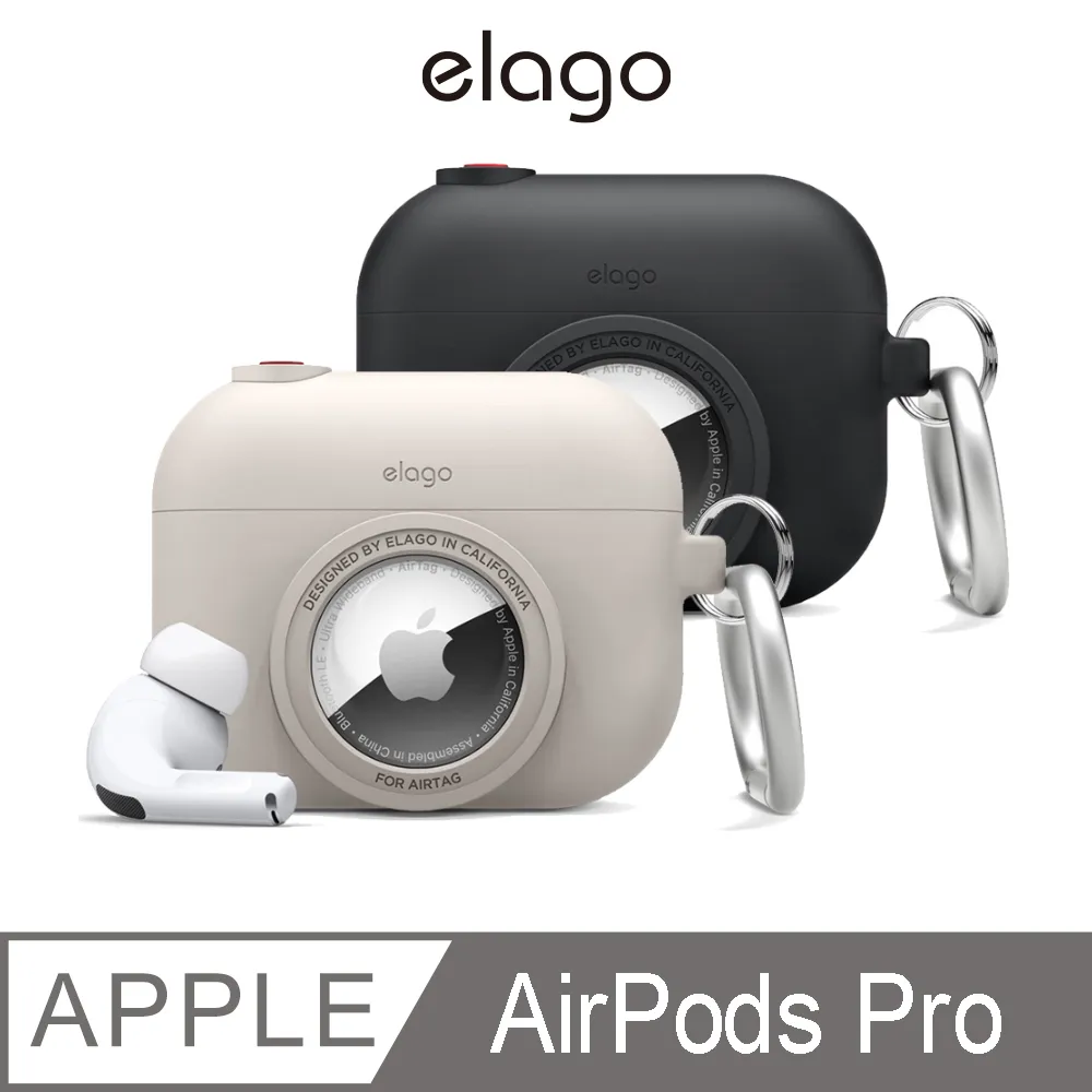 【elago】AirPods 3 經典Game Boy保護套 歷史價格詳細信息
