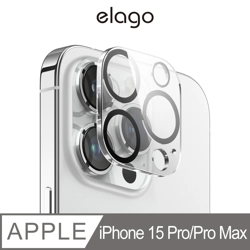 【elago】iPhone 15 Pro 6.1吋鋼化玻璃螢幕保護貼 歷史價格詳細信息