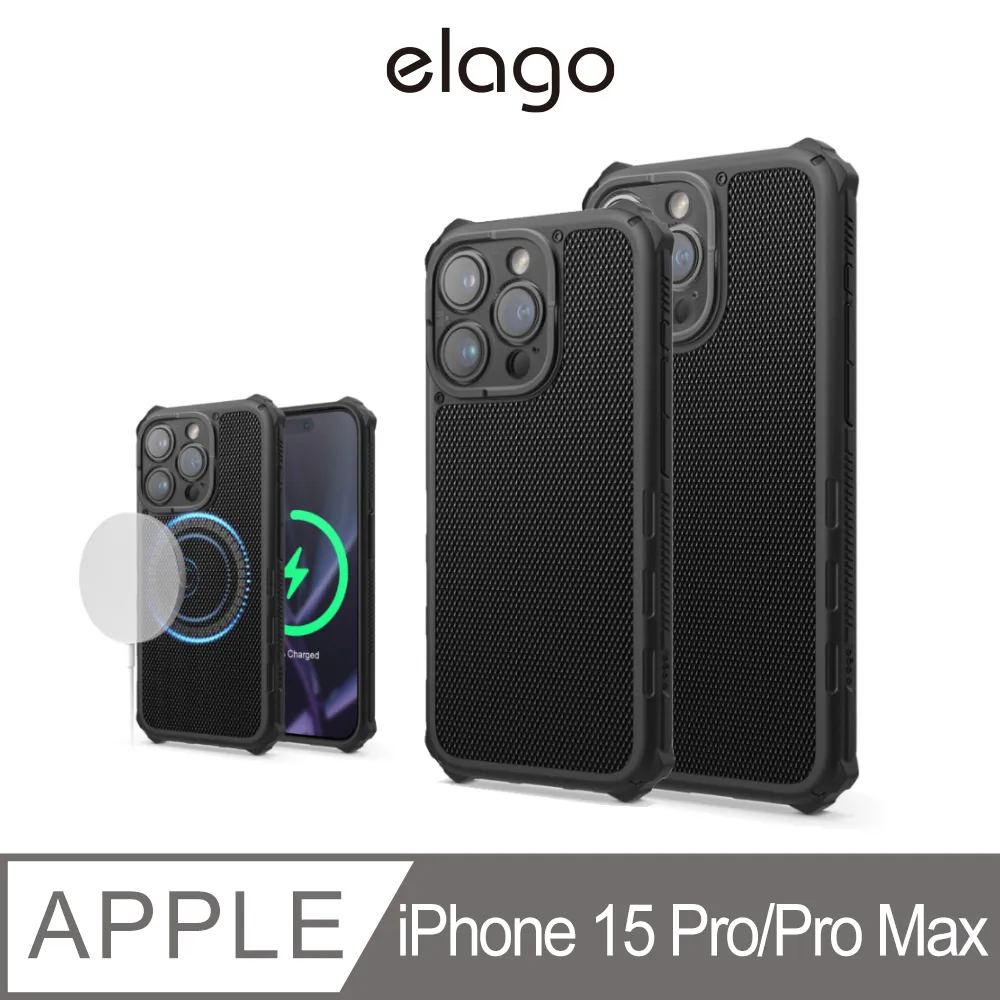 【elago】iPhone 15 Pro 6.1吋鋼化玻璃螢幕保護貼 歷史價格詳細信息