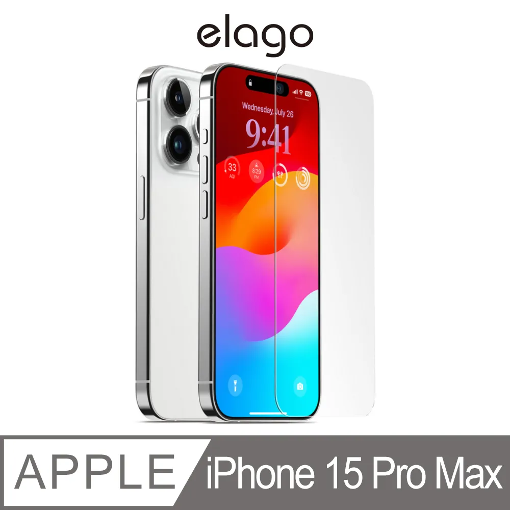 iPhone 15 Pro Max 保護貼 6.7吋 日規旭硝子玻璃保護貼 (全滿版 黑邊) 【INGENI徹底防禦】 歷史價格詳細信息