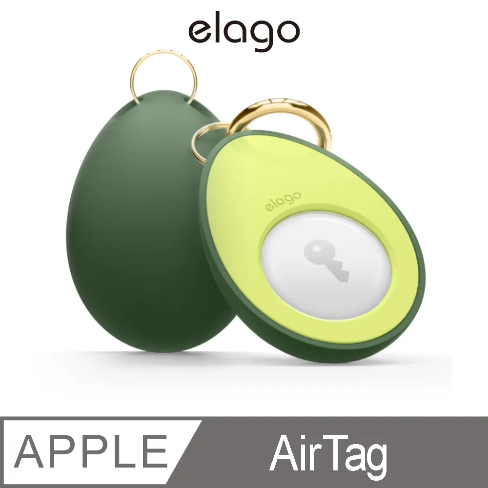 elago AirTag W7 iPod Shuffle保護套 歷史價格詳細信息