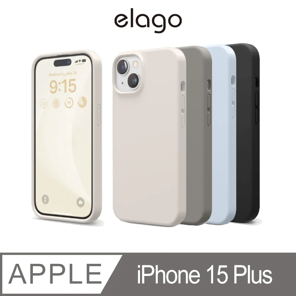 【液態矽膠殼】iPhone 6 Plus 手機殼 iphone 6s Plus / i6 Plus / i6s Plus 保護殼 矽膠 軟殼 (寶藍) 歷史價格詳細信息