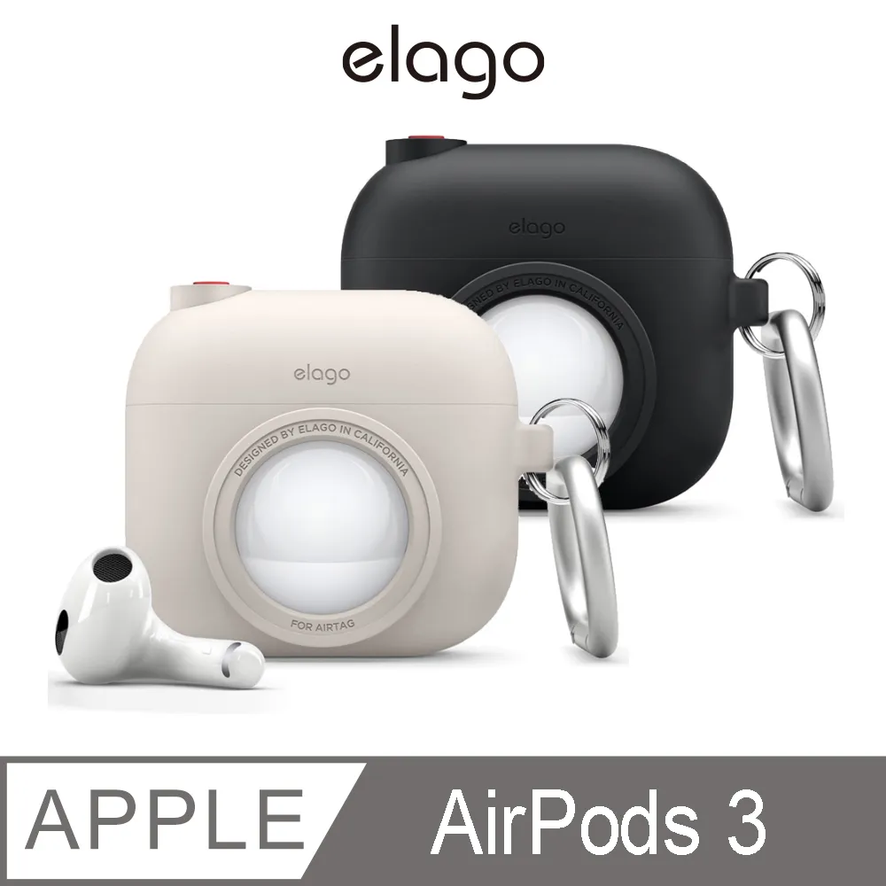 【elago】AirPods 3 經典Game Boy保護套 歷史價格詳細信息