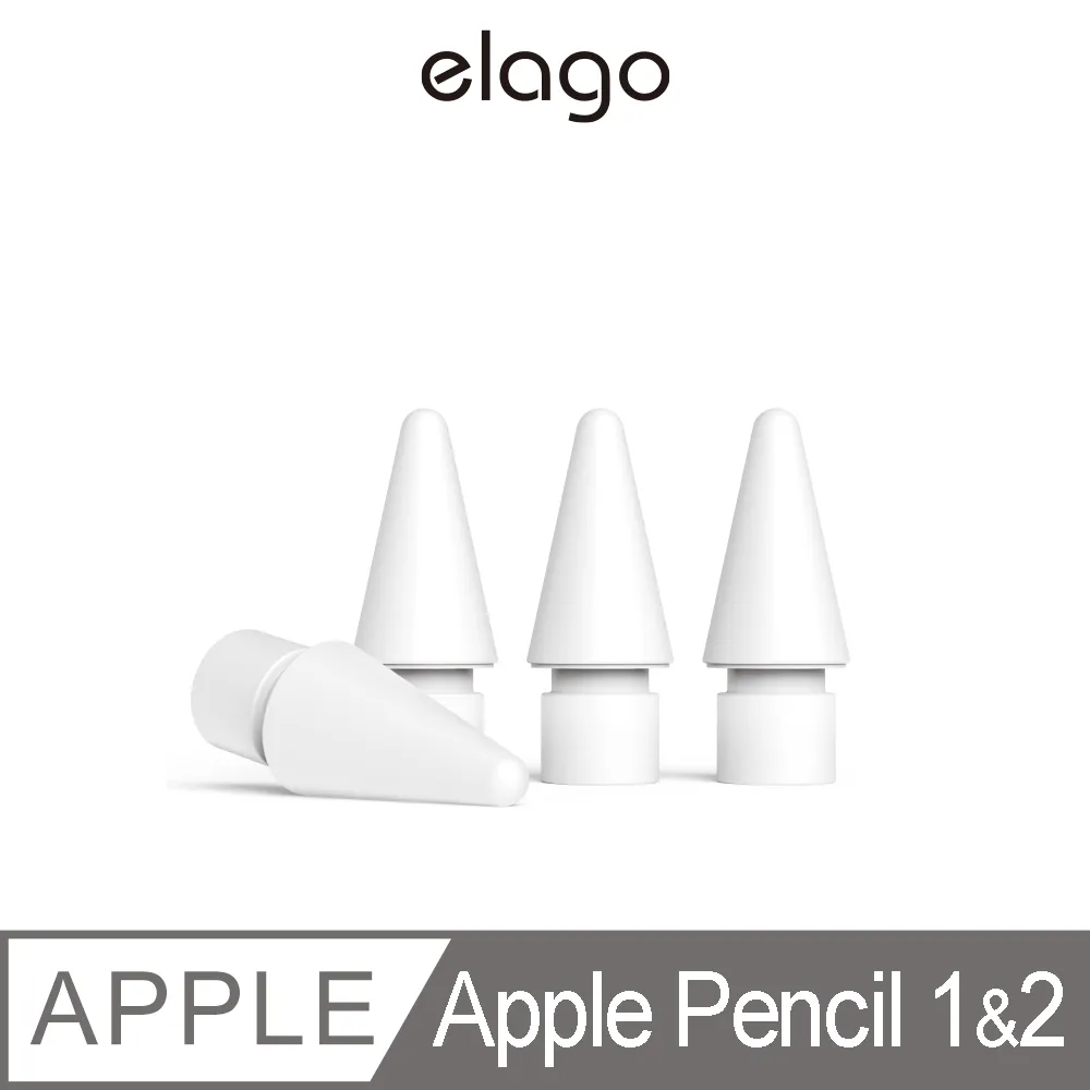 【elago】Apple Pencil 1代/2代 真筆觸金屬筆尖套2入 歷史價格詳細信息