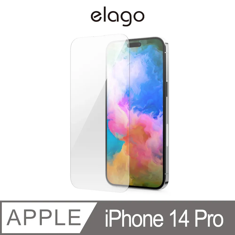 iPhone14 6.1吋 鋼化玻璃貼 螢幕保護貼 玻璃膜 鋼化膜 保護膜 螢幕貼 蘋果 APPLE 歷史價格詳細信息