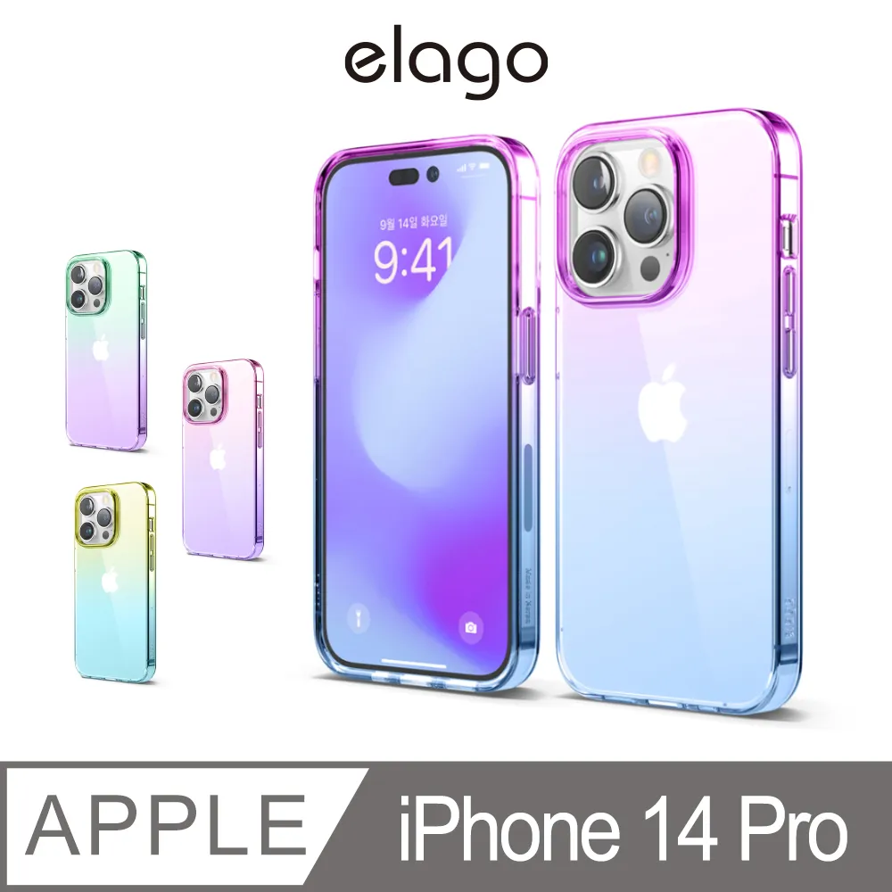 【elago】iPhone 15 Pro 6.1吋鋼化玻璃螢幕保護貼 歷史價格詳細信息