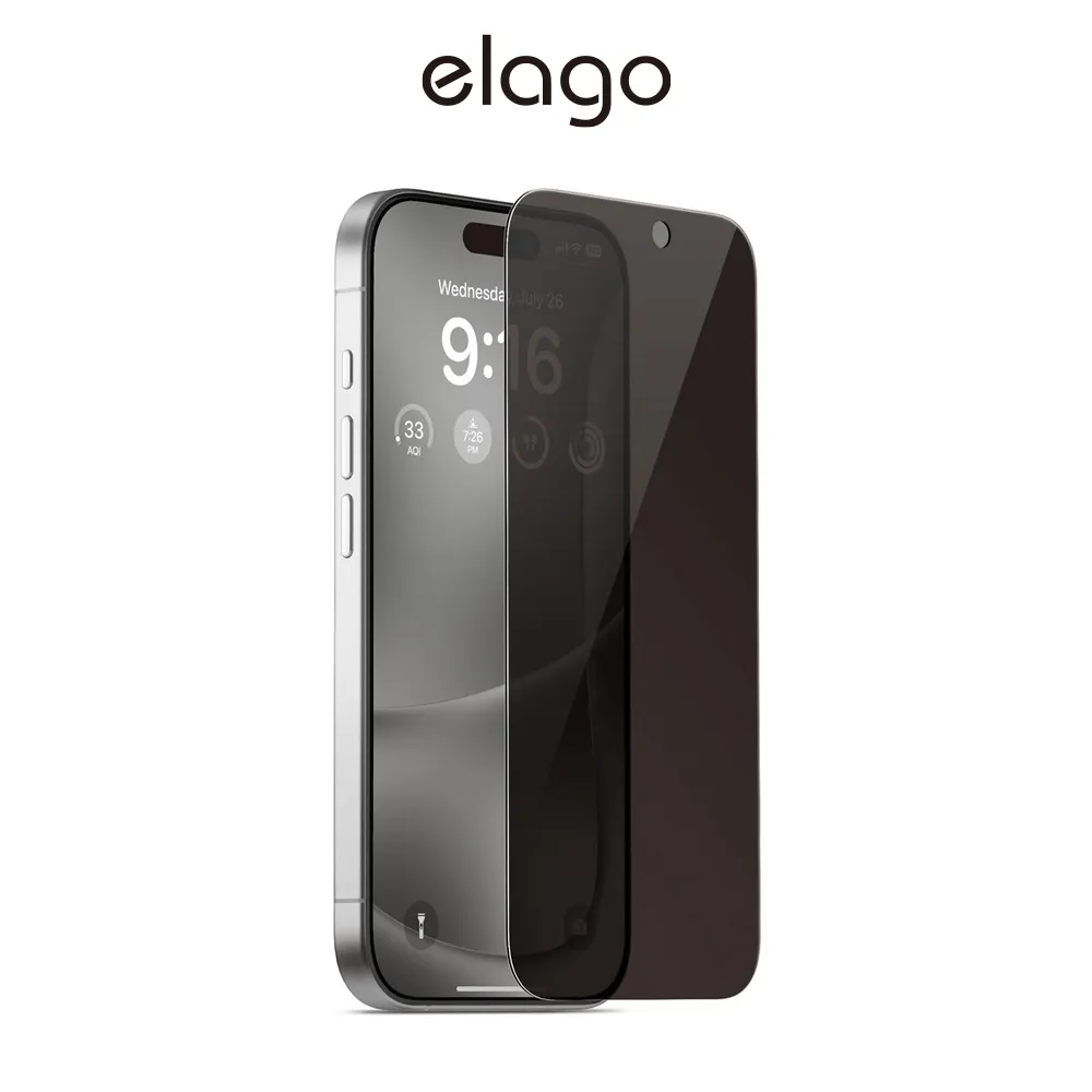 【elago】iPhone 16系列 防窺全屏9H防爆玻璃螢幕保護貼 歷史價格詳細信息