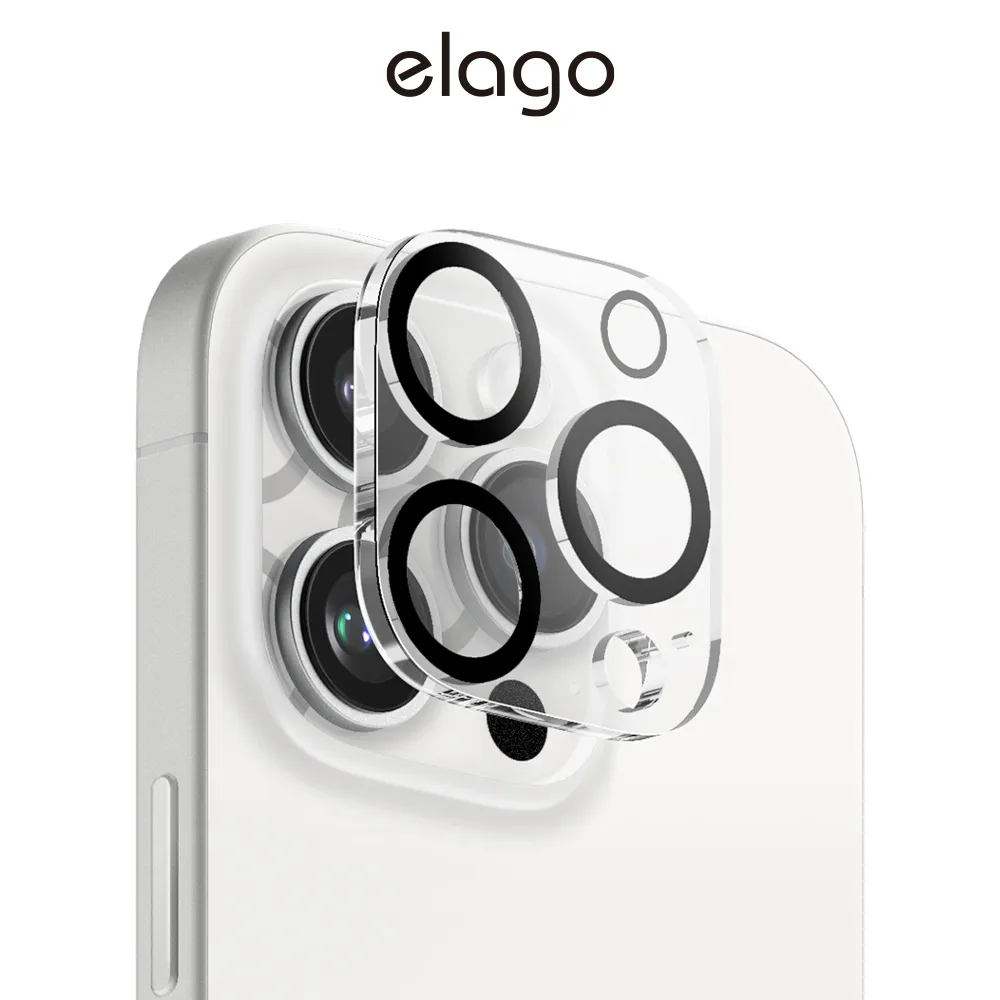 【elago】iPhone 16系列 防窺全屏9H防爆玻璃螢幕保護貼 歷史價格詳細信息