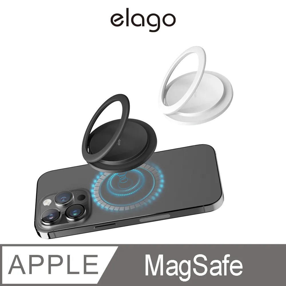 磁吸手機指環支架 手機支架 平板支架 指環支架 支援Magsafe磁吸充電 歷史價格詳細信息