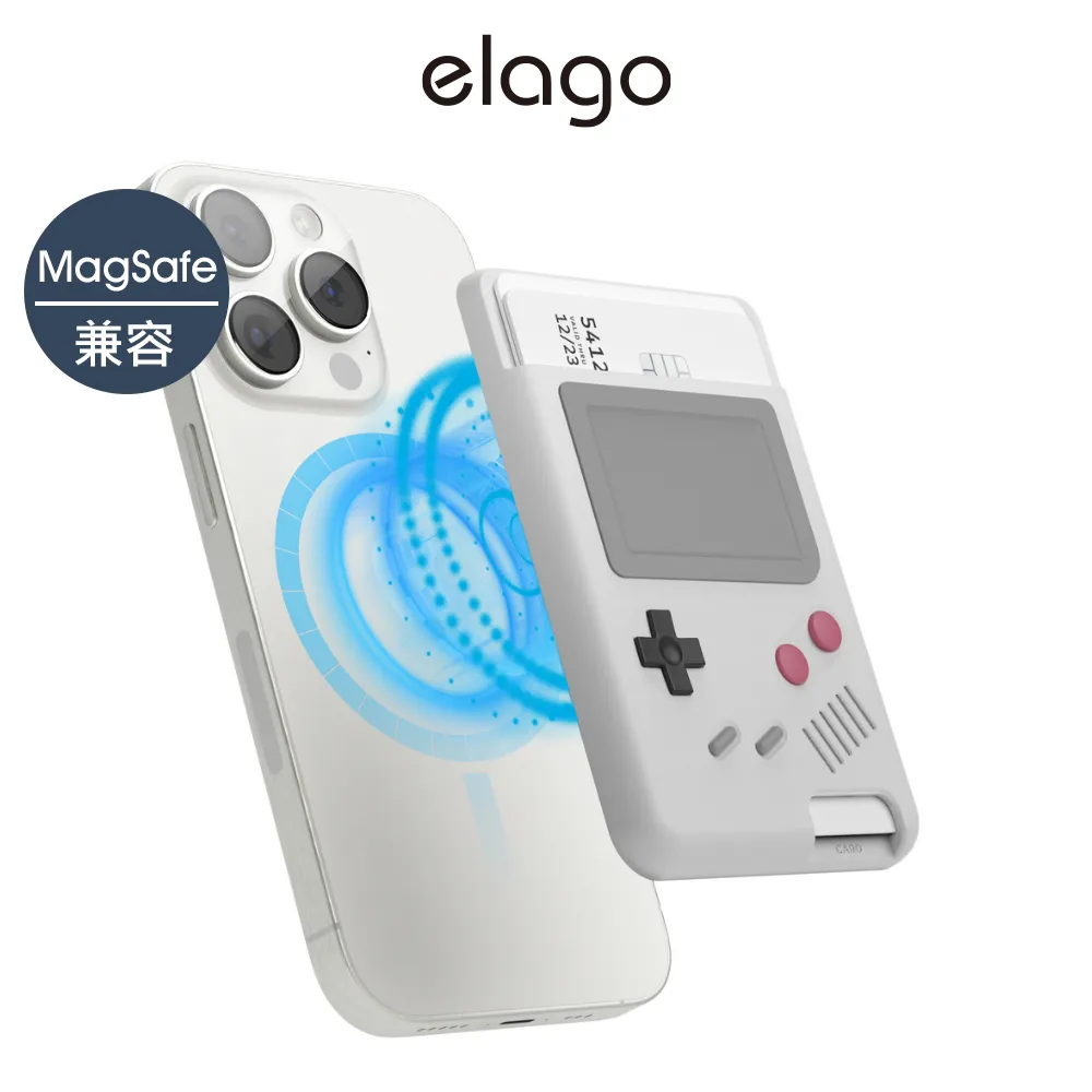 【elago】經典遊戲機W5 iPhone手機座/可搭配無線充電 歷史價格詳細信息