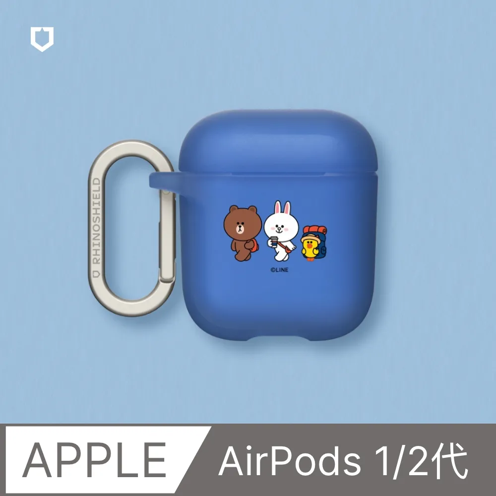 LINE FRIENDS 多功能抱枕 (兔兔)LN-14111暖手抱枕 【車麗屋】 歷史價格詳細信息