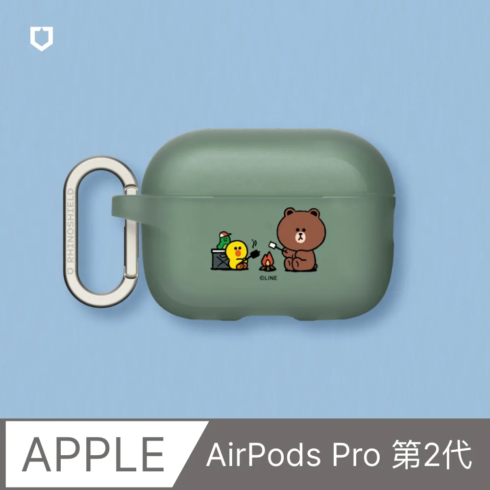 【犀牛盾】AirPods Pro 防摔保護殼∣LINE FRIENDS系列-Music and Relax(多色可選) 歷史價格詳細信息