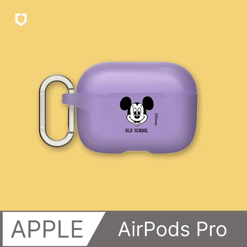 【犀牛盾】AirPods Pro 防摔保護殼｜Pingu企鵝家族-Pinga - Yes, Im hearing.(多色可選) 歷史價格詳細信息