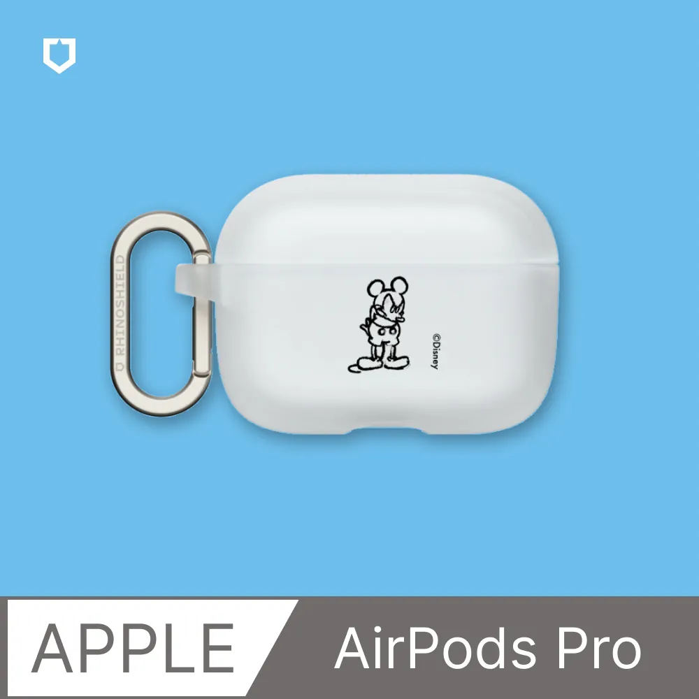 【犀牛盾】AirPods Pro 防摔保護殼｜Pingu企鵝家族-Pinga - Yes, Im hearing.(多色可選) 歷史價格詳細信息