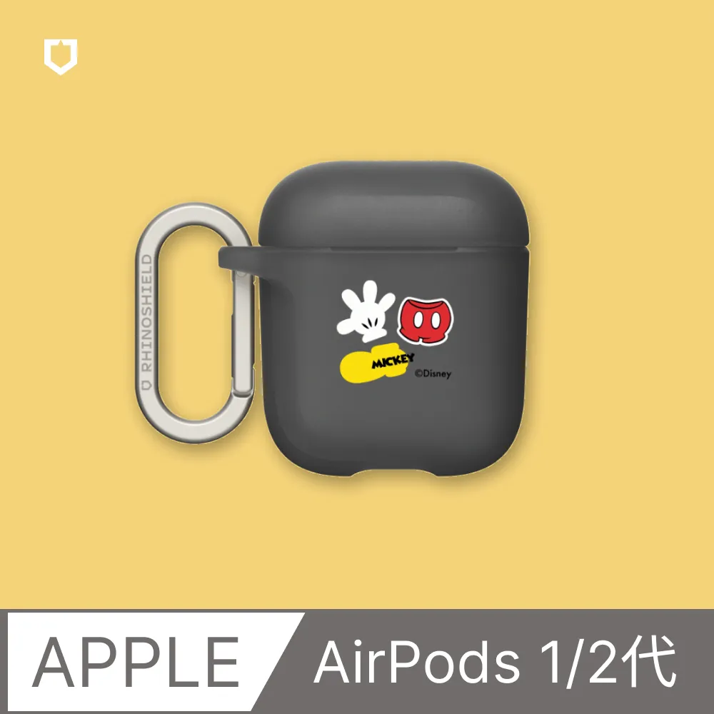 【犀牛盾】AirPods 第2代/第1代 防摔保護殼｜Pingu企鵝家族-Pinga - Yes, Im hearing.(多色可選) 歷史價格詳細信息