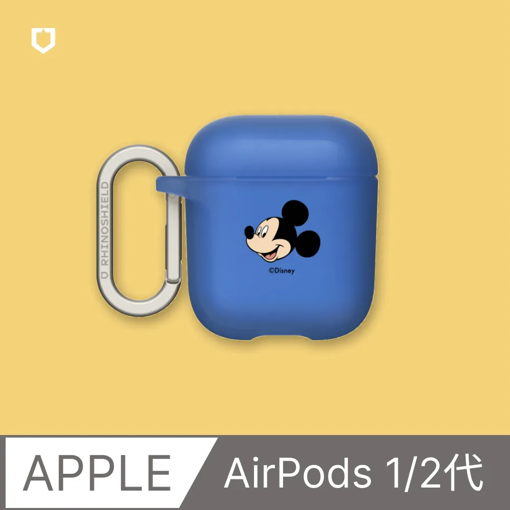 【犀牛盾】AirPods 第2代/第1代 防摔保護殼｜Pingu企鵝家族-Pinga - Yes, Im hearing.(多色可選) 歷史價格詳細信息