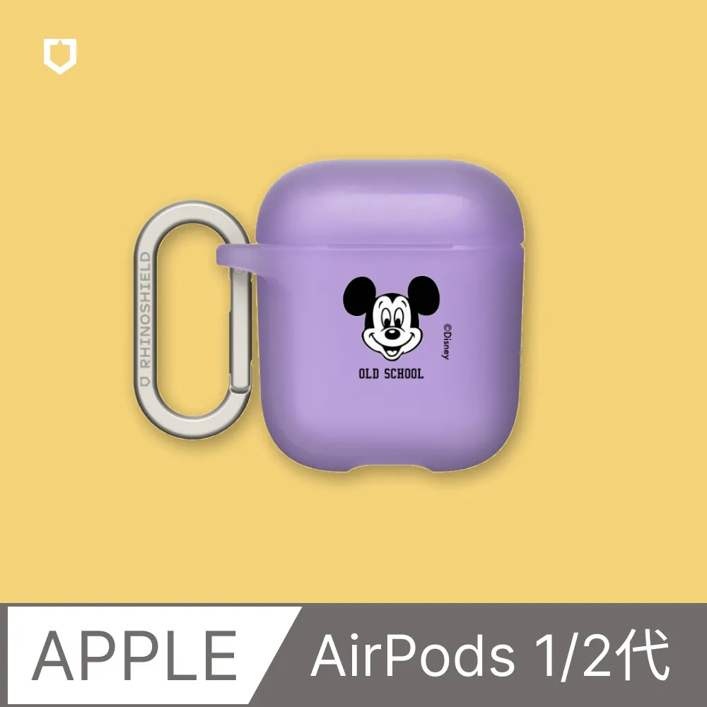 【犀牛盾】AirPods 第2代/第1代 防摔保護殼｜Pingu企鵝家族-Pinga - Yes, Im hearing.(多色可選) 歷史價格詳細信息