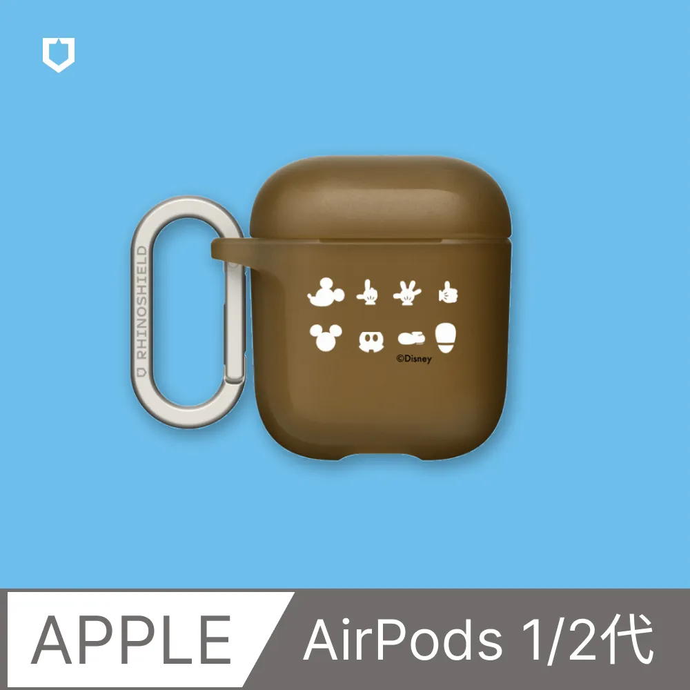 【犀牛盾】AirPods 第2代/第1代 防摔保護殼｜Pingu企鵝家族-Pinga - Yes, Im hearing.(多色可選) 歷史價格詳細信息