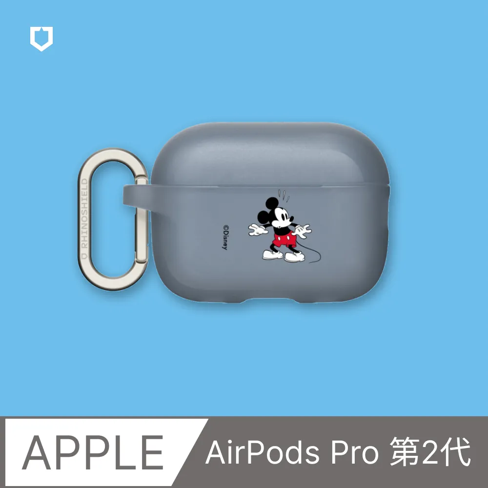 【犀牛盾】AirPods Pro 2 防摔保護殼｜Pingu企鵝家族-Pinga - Yes, Im hearing.(多色可選) 歷史價格詳細信息
