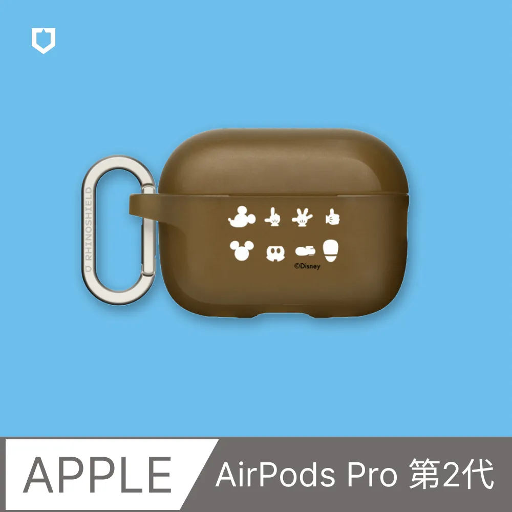 【犀牛盾】AirPods Pro 2 防摔保護殼｜Pingu企鵝家族-Pinga - Yes, Im hearing.(多色可選) 歷史價格詳細信息