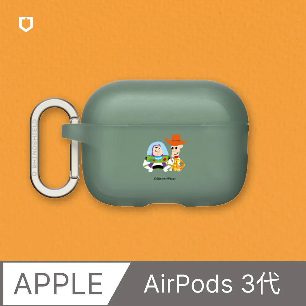 【犀牛盾】AirPods 第3代 防摔保護殼∣小熊維尼系列-歡樂蜂蜜時光(多色可選) 歷史價格詳細信息