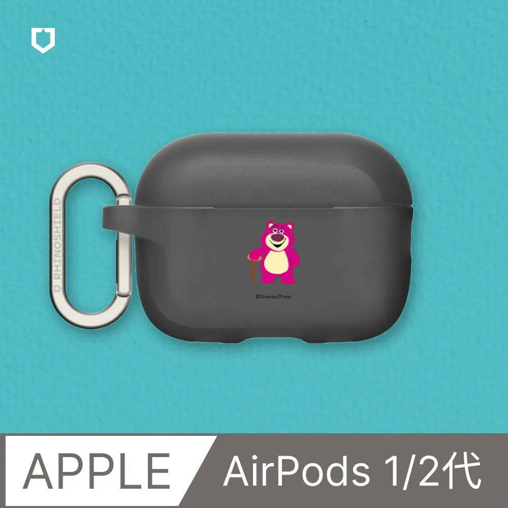 【犀牛盾】AirPods 第2代/第1代 防摔保護殼｜Pingu企鵝家族-Pinga - Yes, Im hearing.(多色可選) 歷史價格詳細信息