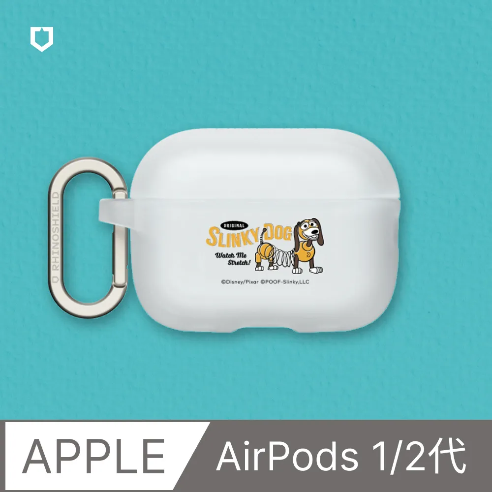 【犀牛盾】AirPods 第2代/第1代 防摔保護殼｜Pingu企鵝家族-Pinga - Yes, Im hearing.(多色可選) 歷史價格詳細信息