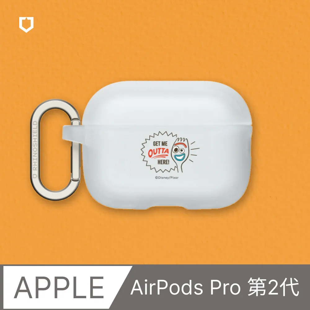 【犀牛盾】AirPods Pro 2 防摔保護殼｜Pingu企鵝家族-Pinga - Yes, Im hearing.(多色可選) 歷史價格詳細信息
