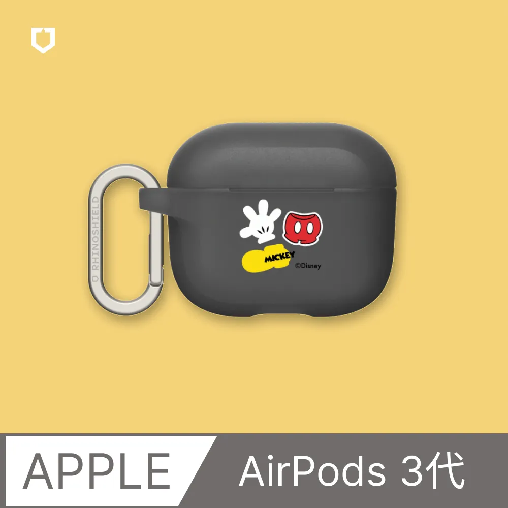 【犀牛盾】AirPods 第3代 防摔保護殼∣小熊維尼系列-歡樂蜂蜜時光(多色可選) 歷史價格詳細信息